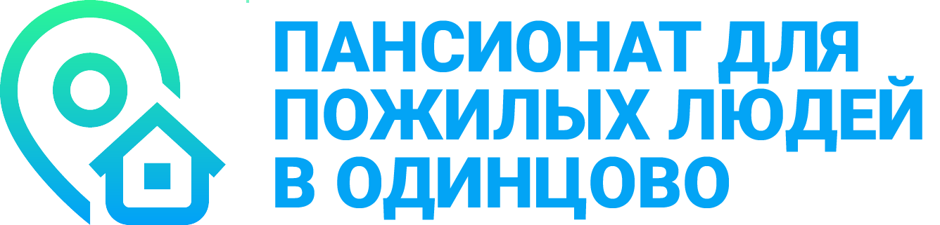 Пансионат для пожилых в Новороссийске -